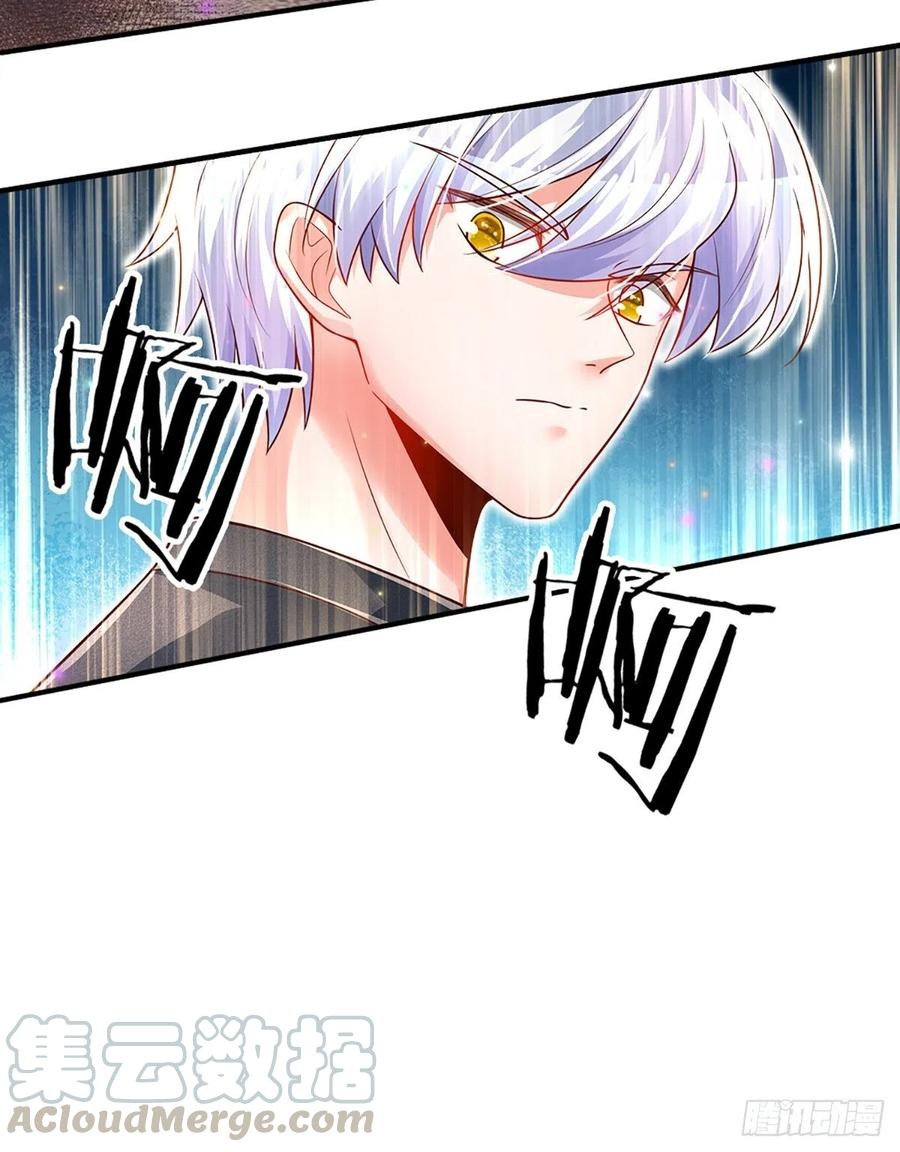 100.000 Layers Of Body Refining: I Raise All Emperor Chapter 27 Gambar 19