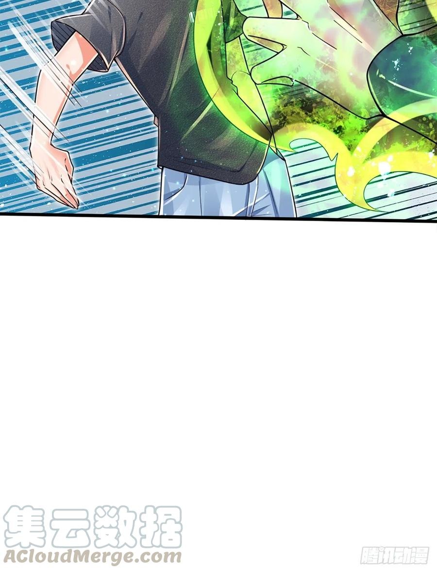 100.000 Layers Of Body Refining: I Raise All Emperor Chapter 27 Gambar 25