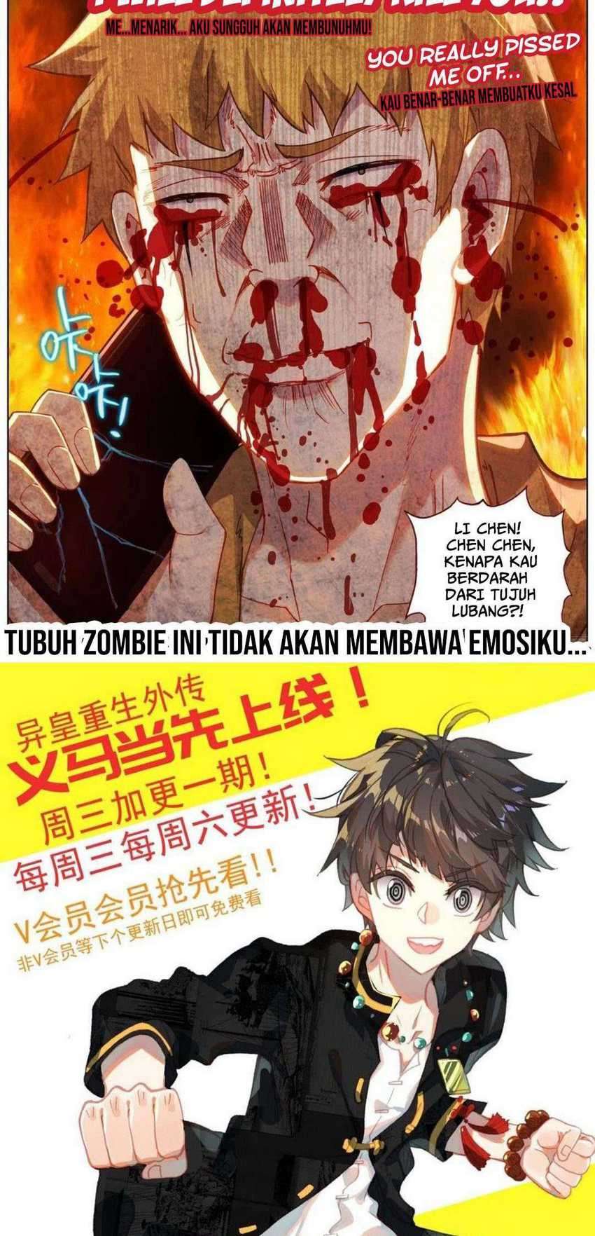 Different Kings Chapter 191 Gambar 12