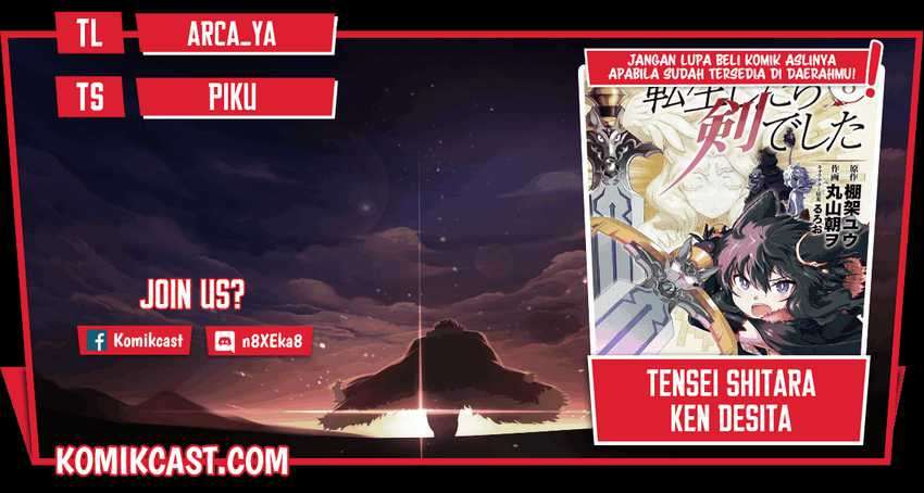 Komik Tensei shitara Ken deshita Chapter 46 gambar nomor 1