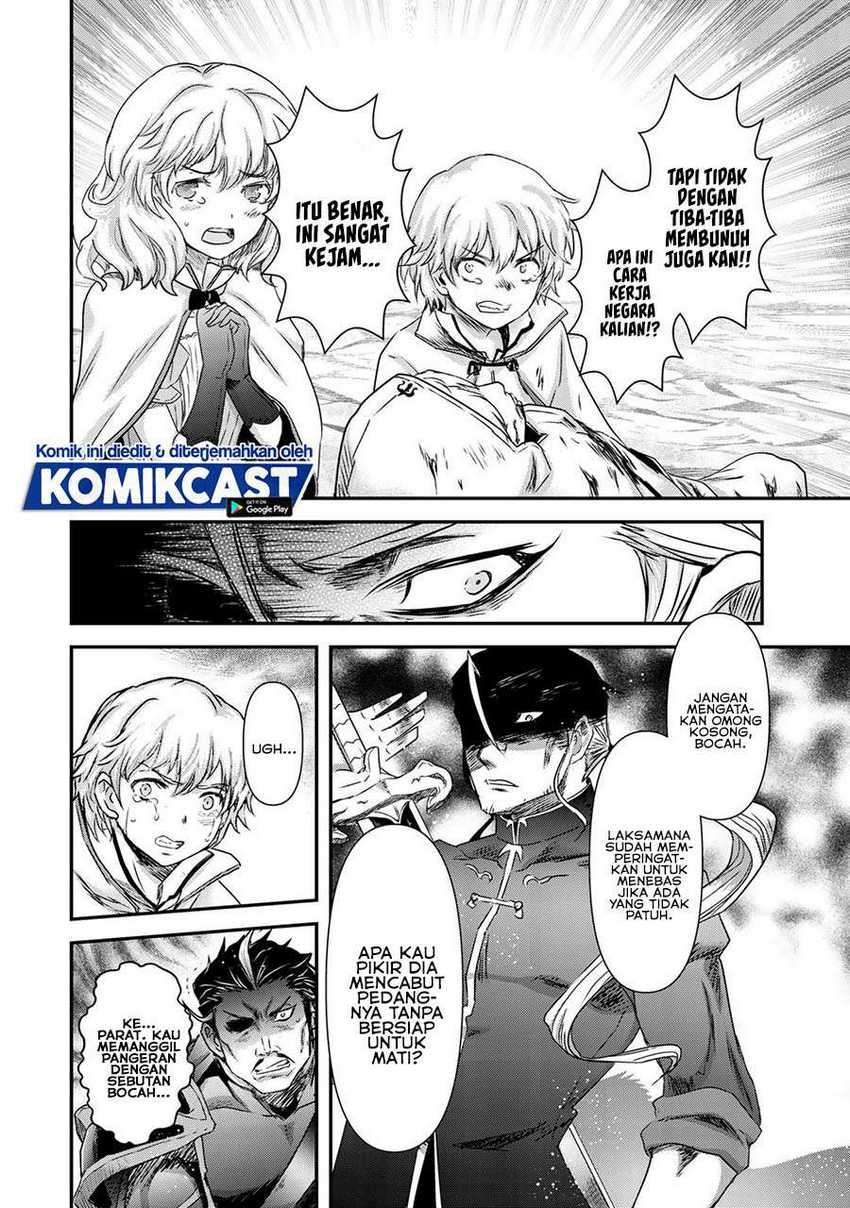 Tensei shitara Ken deshita Chapter 46 Gambar 13