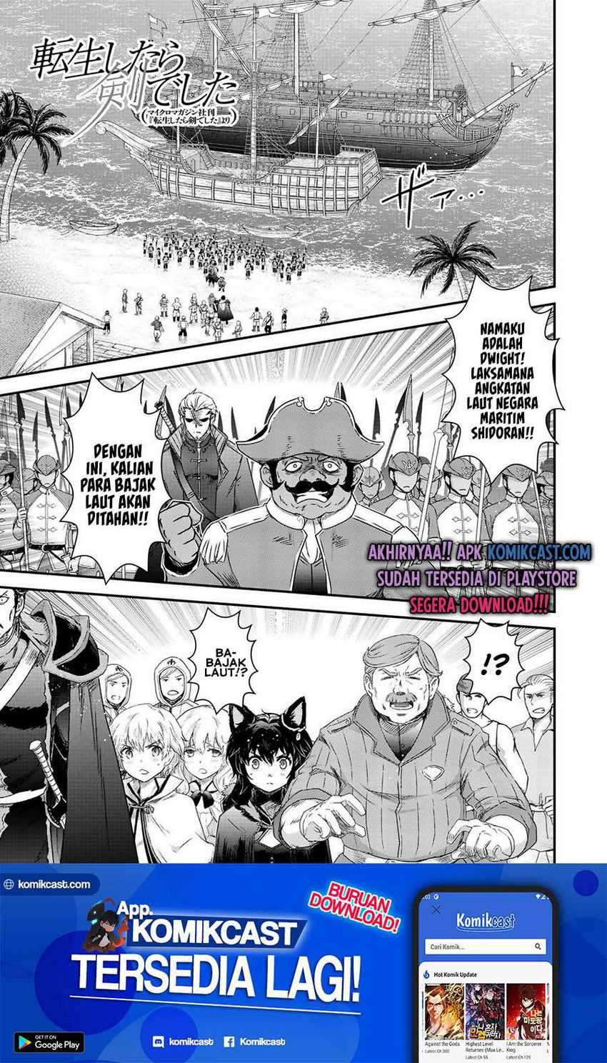 Manga Tensei shitara Ken deshita Chapter 46 gambar nomor 2