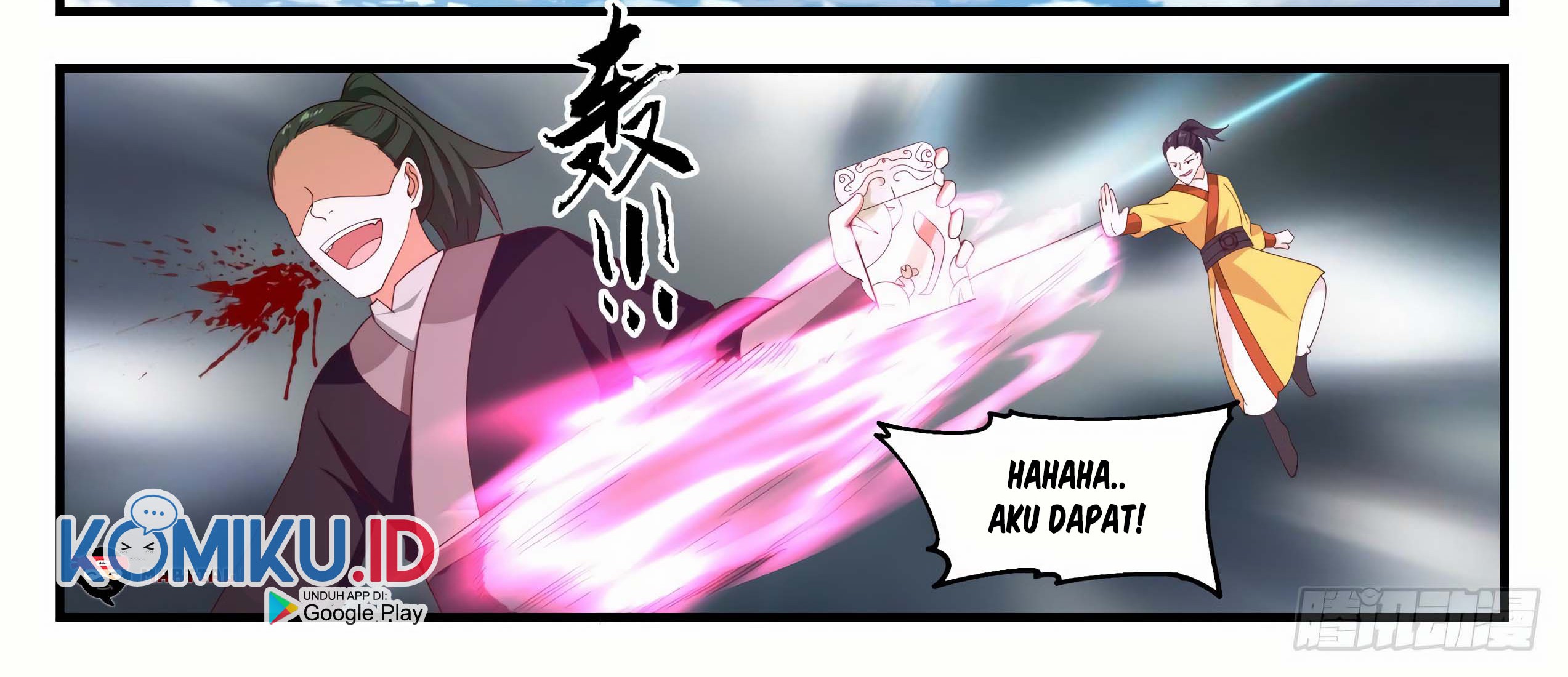 Martial Peak Part 1 Chapter 1299 Gambar 17