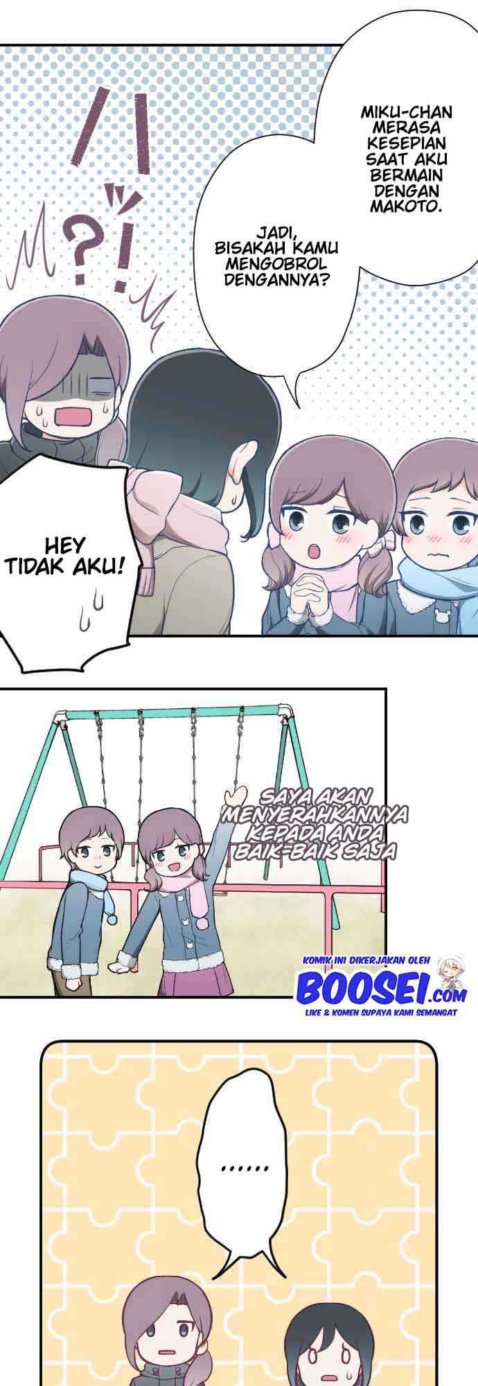 Ouji-sama Nante Iranai Chapter 143 Gambar 6