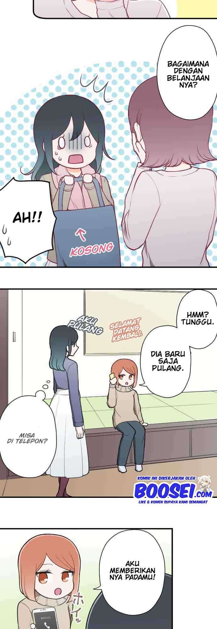 Ouji-sama Nante Iranai Chapter 143 Gambar 22