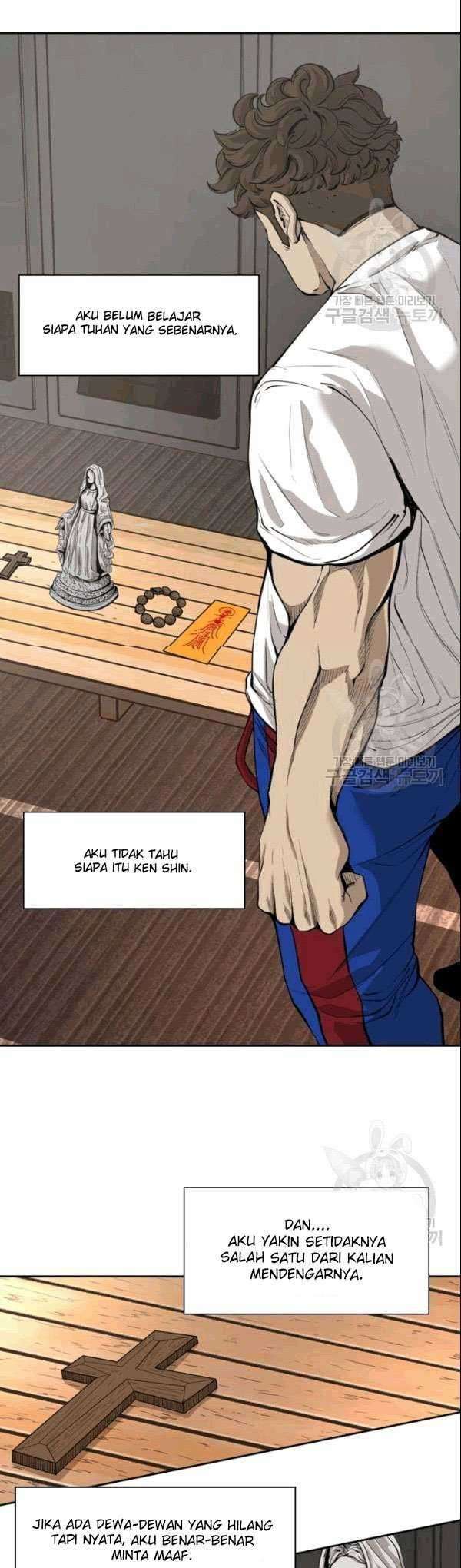 Shark Chapter 190 Gambar 16