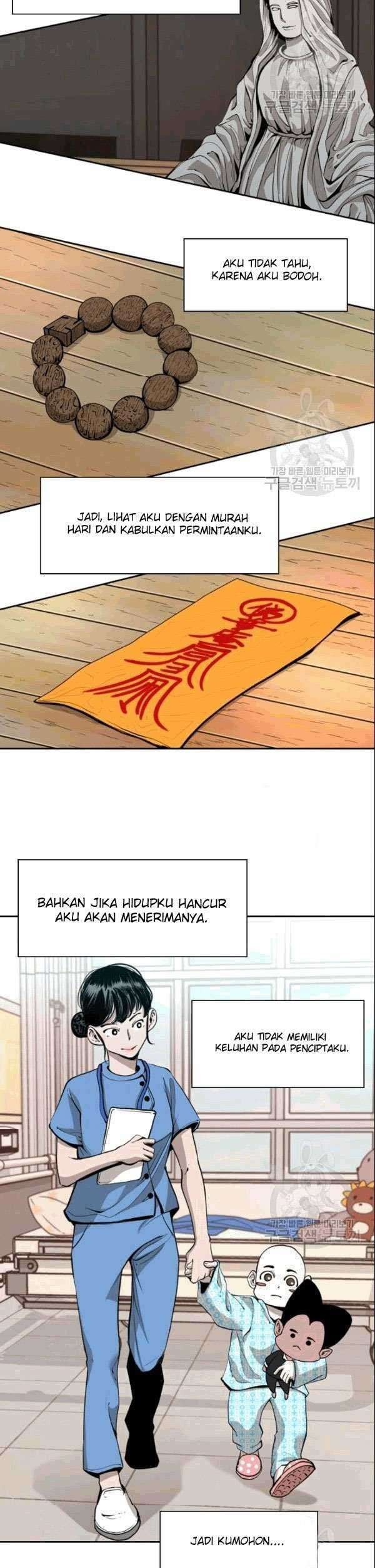 Shark Chapter 190 Gambar 17