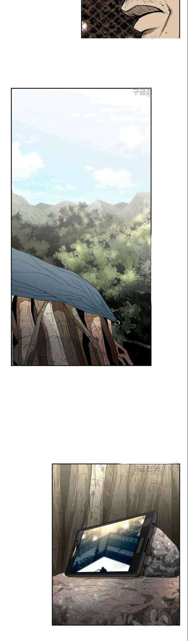 Shark Chapter 190 Gambar 25