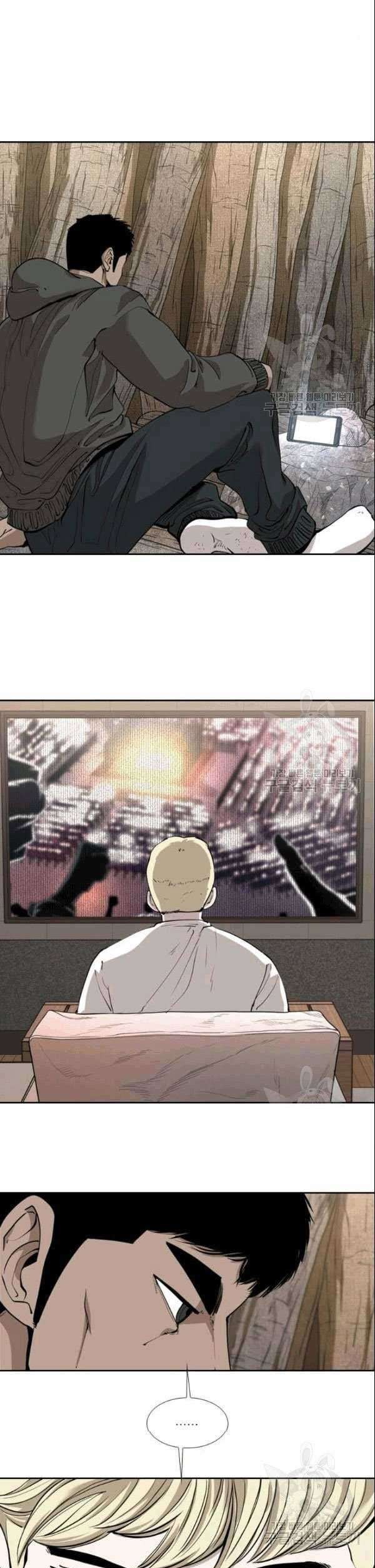 Shark Chapter 190 Gambar 26