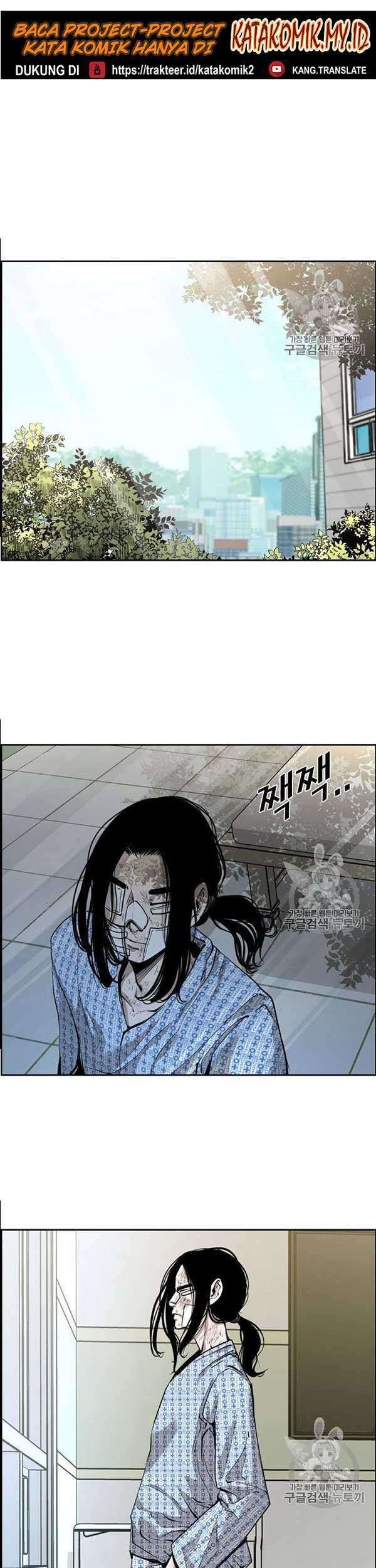Manhwa Shark Chapter 190 gambar nomor 2