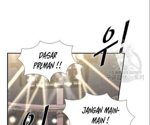 Shark Chapter 190 Gambar 45