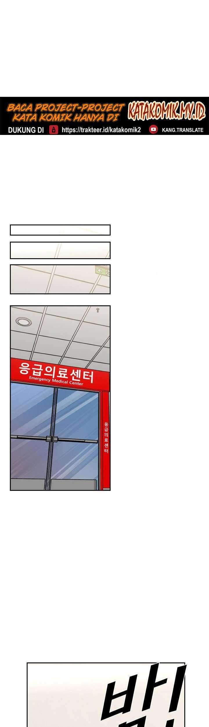 Shark Chapter 189 Gambar 17