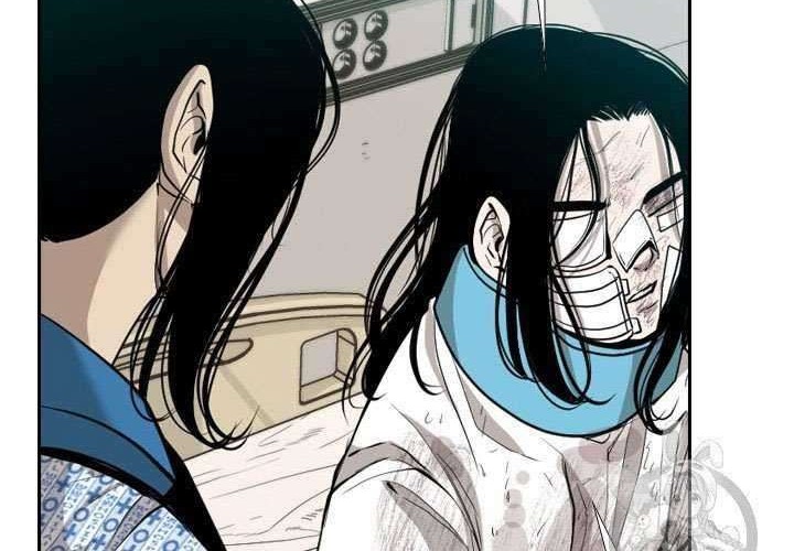 Shark Chapter 189 Gambar 24