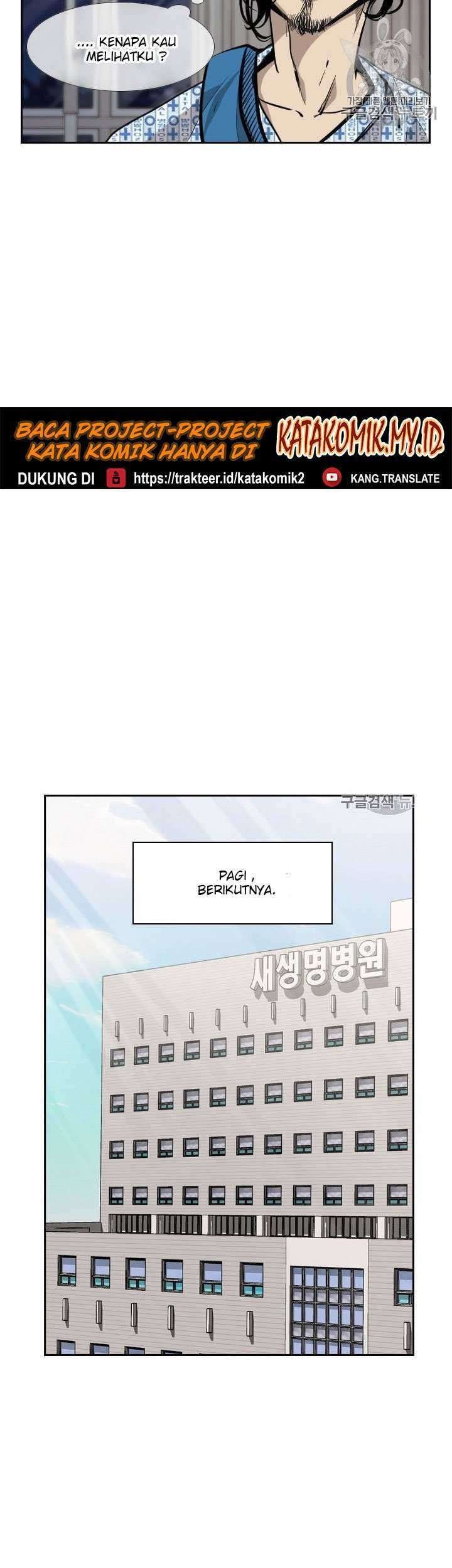 Shark Chapter 189 Gambar 26