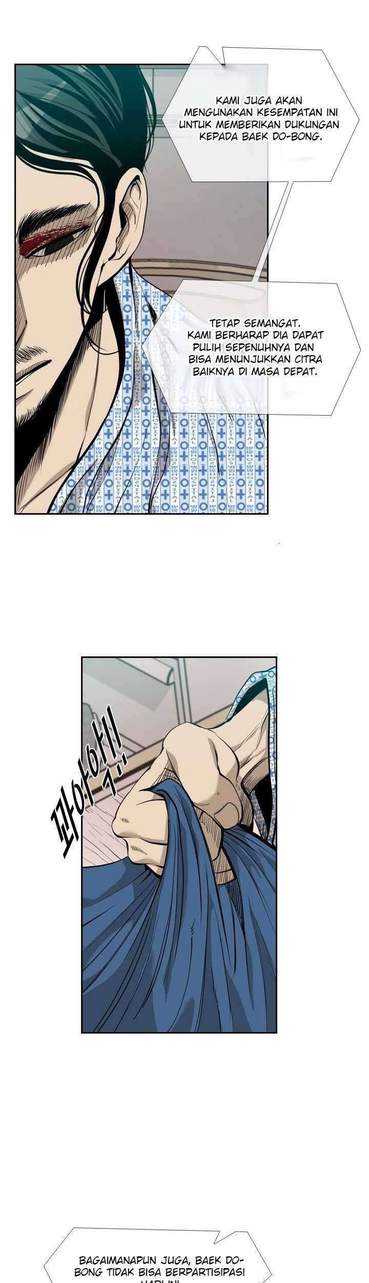 Shark Chapter 189 Gambar 32