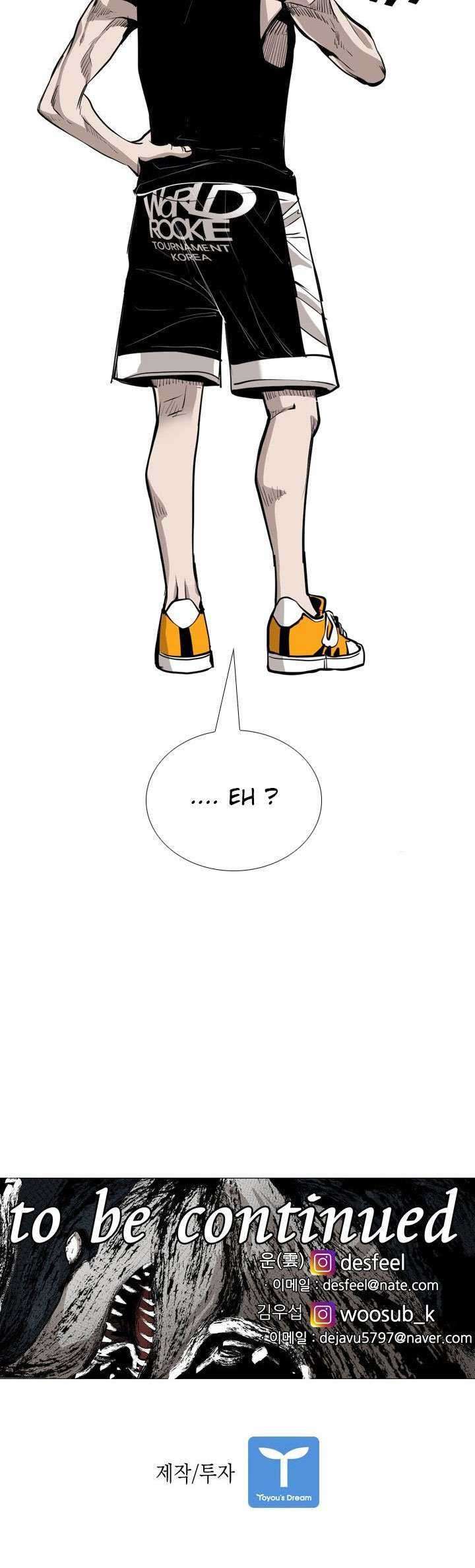 Shark Chapter 189 Gambar 51