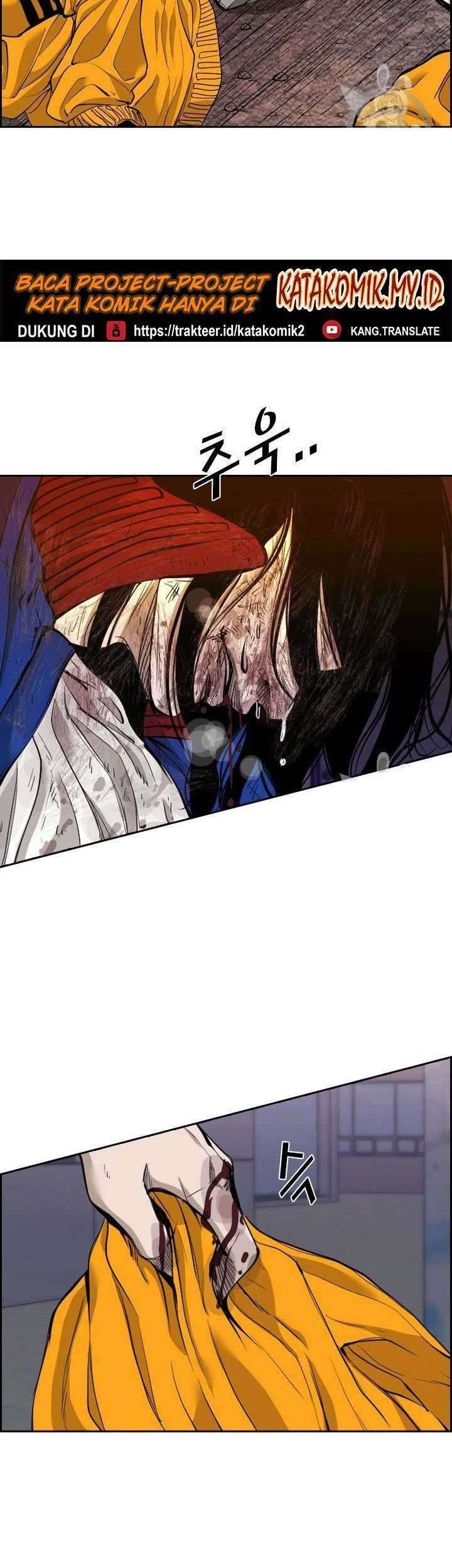 Shark Chapter 188 Gambar 64