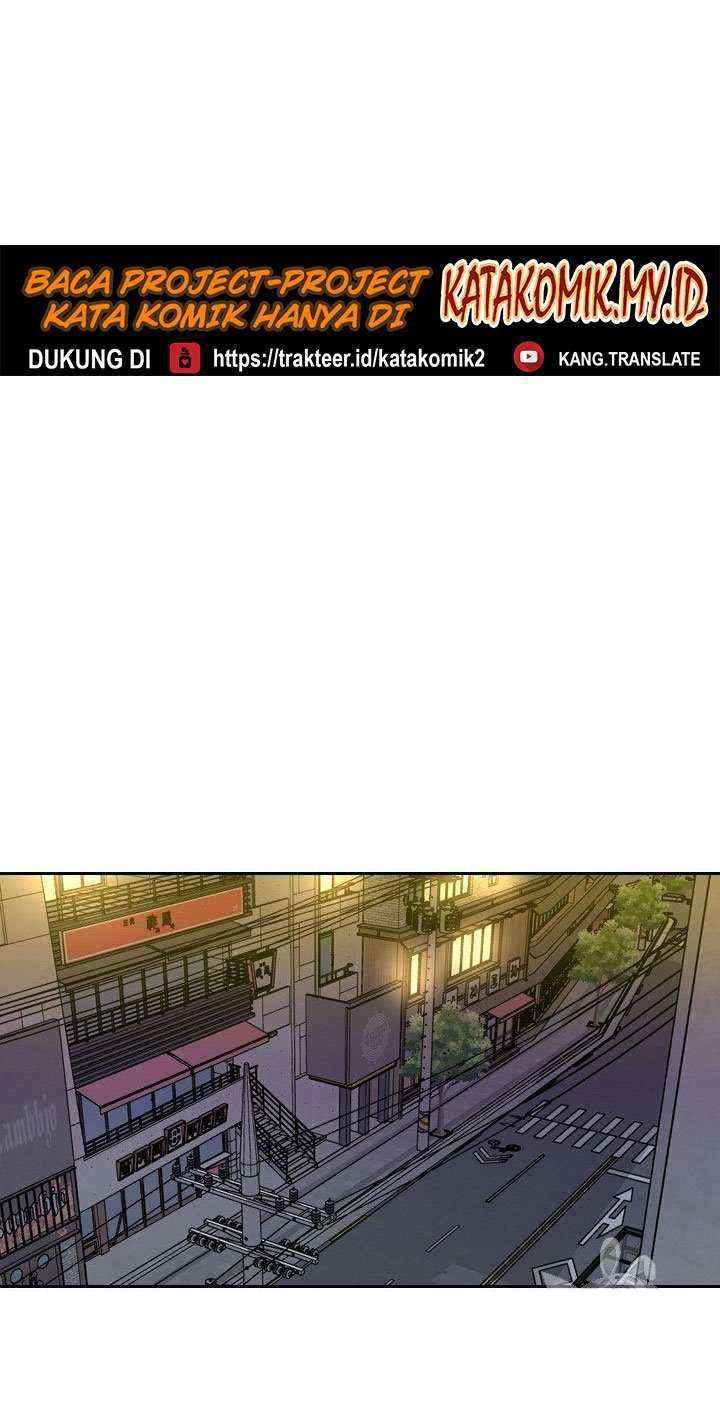 Shark Chapter 188 Gambar 7