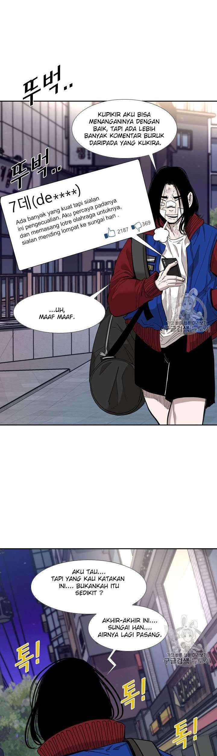 Shark Chapter 188 Gambar 8