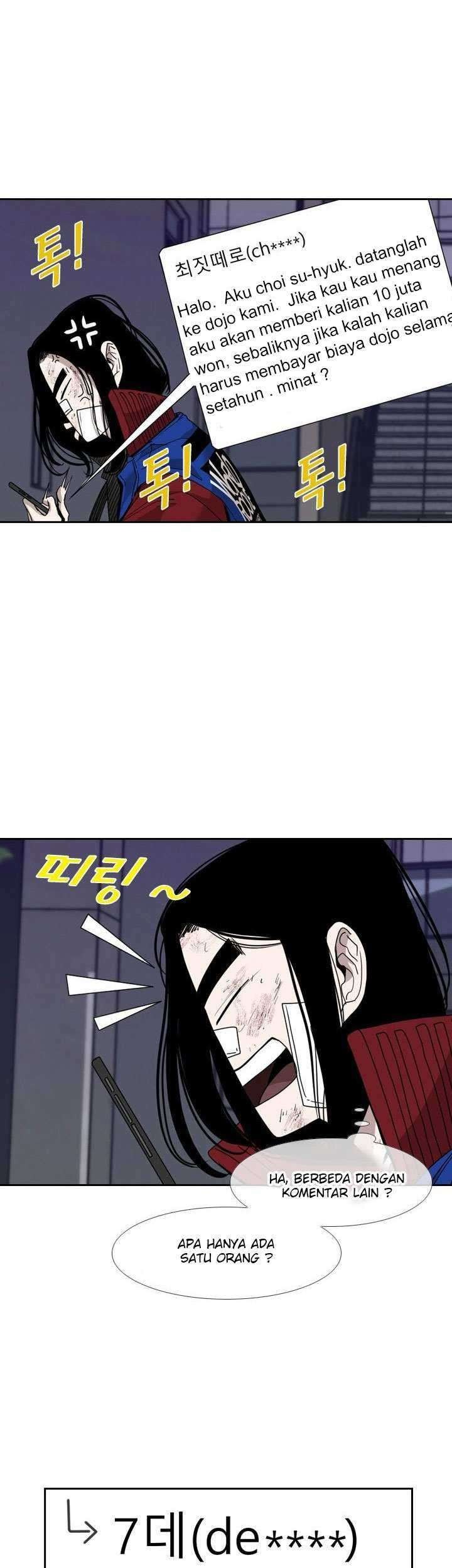 Shark Chapter 188 Gambar 11