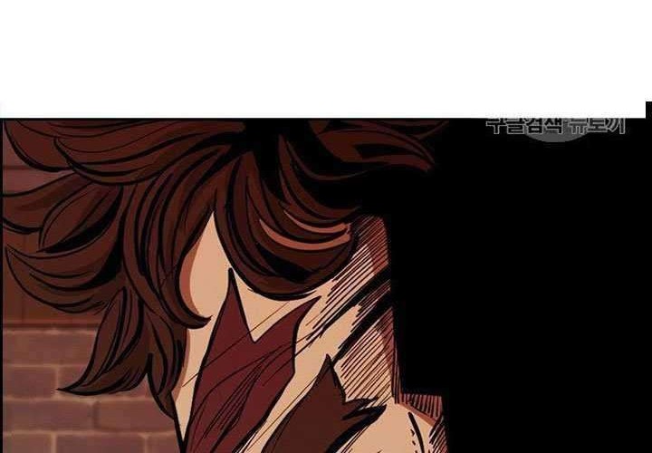 Shark Chapter 188 Gambar 3