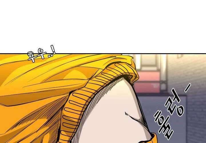 Shark Chapter 188 Gambar 54