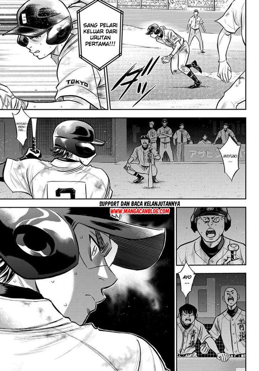 Diamond no Ace Act 2 Chapter 250 Gambar 5