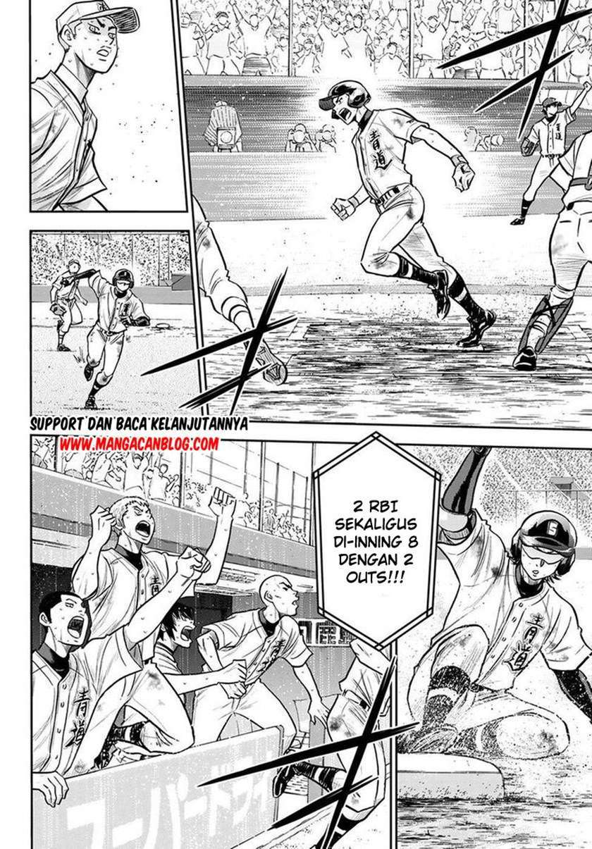 Diamond no Ace Act 2 Chapter 250 Gambar 12