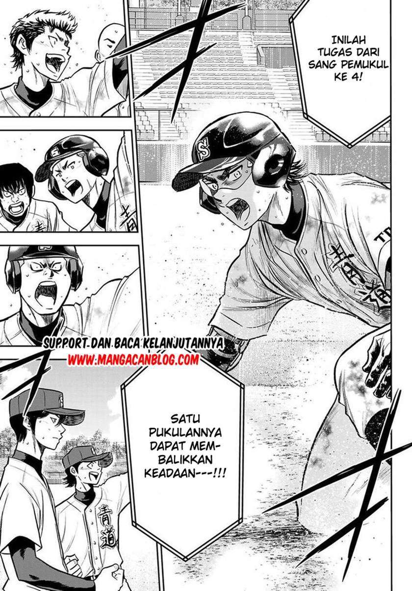 Diamond no Ace Act 2 Chapter 250 Gambar 13
