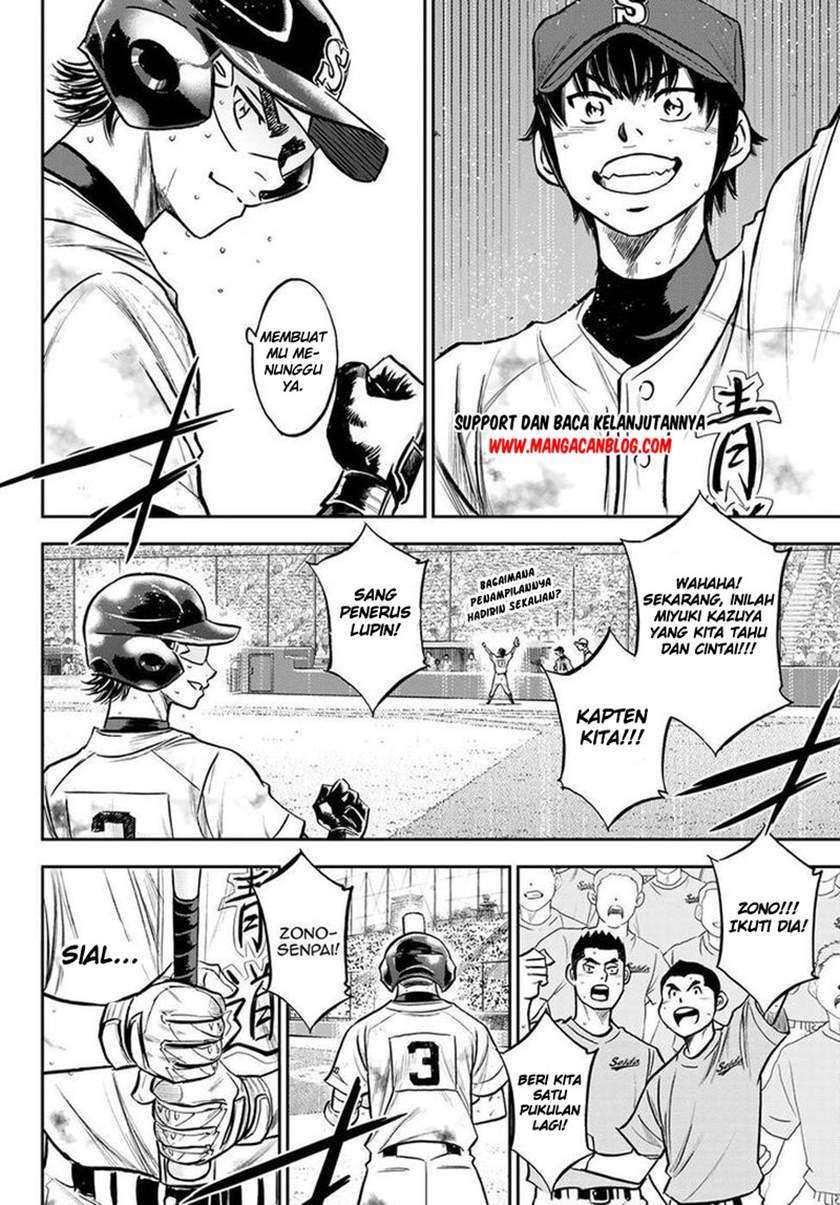 Diamond no Ace Act 2 Chapter 250 Gambar 16