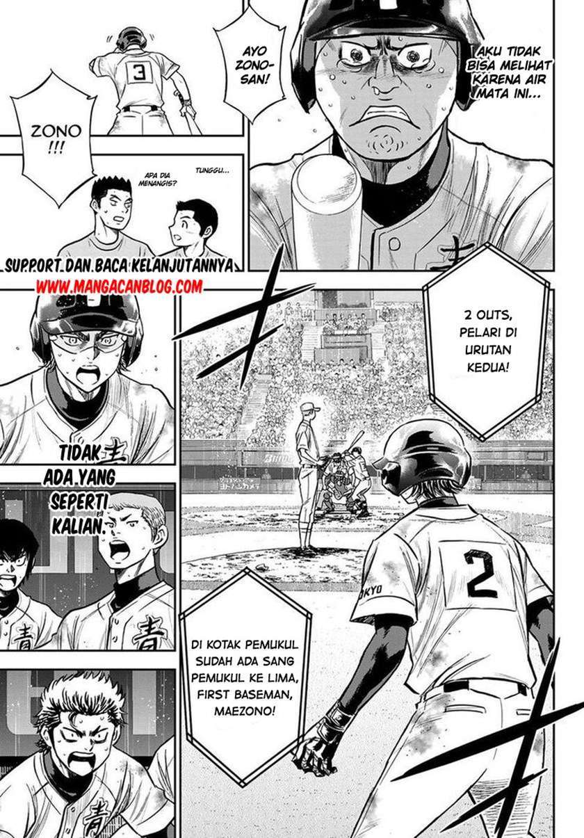 Diamond no Ace Act 2 Chapter 250 Gambar 17