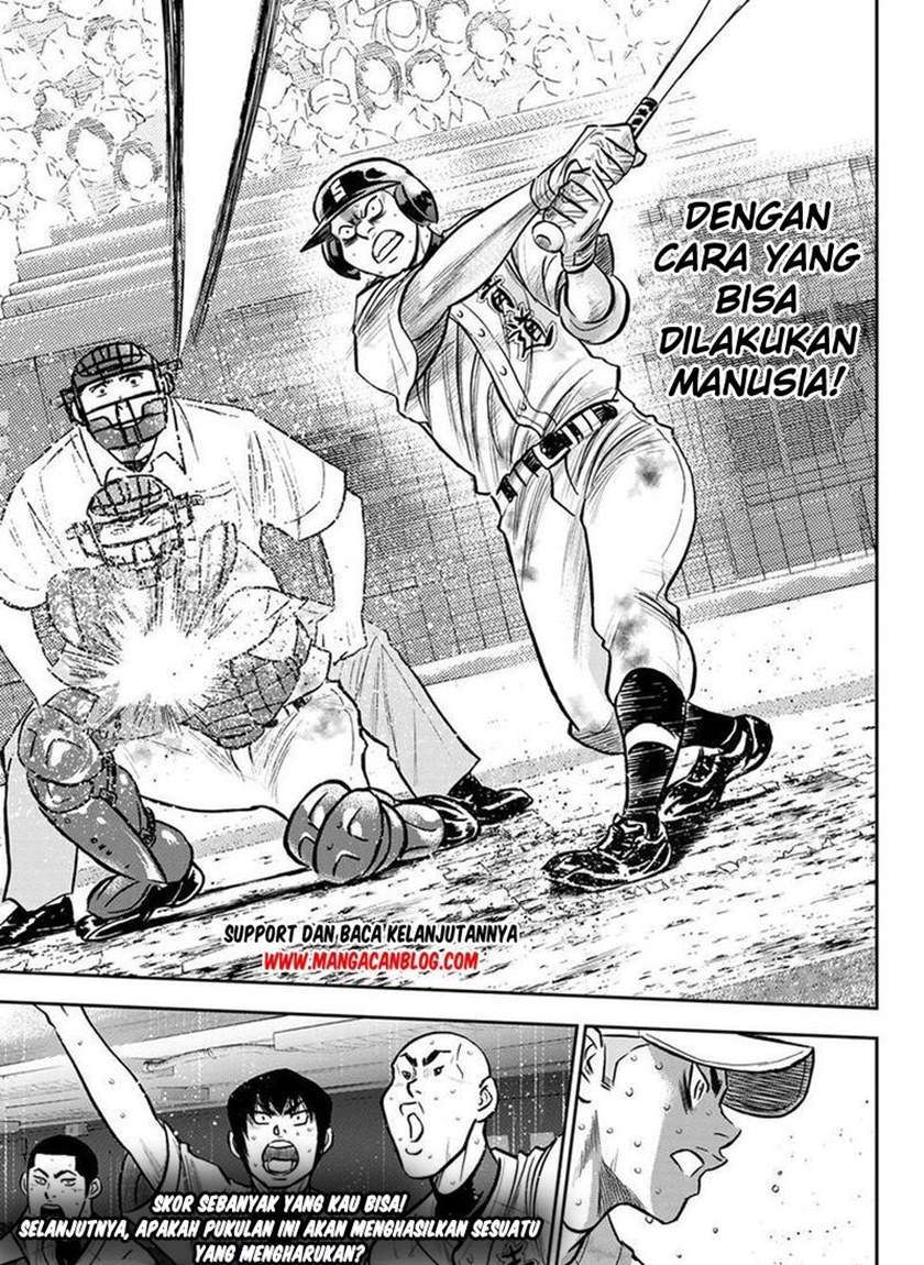 Diamond no Ace Act 2 Chapter 250 Gambar 19