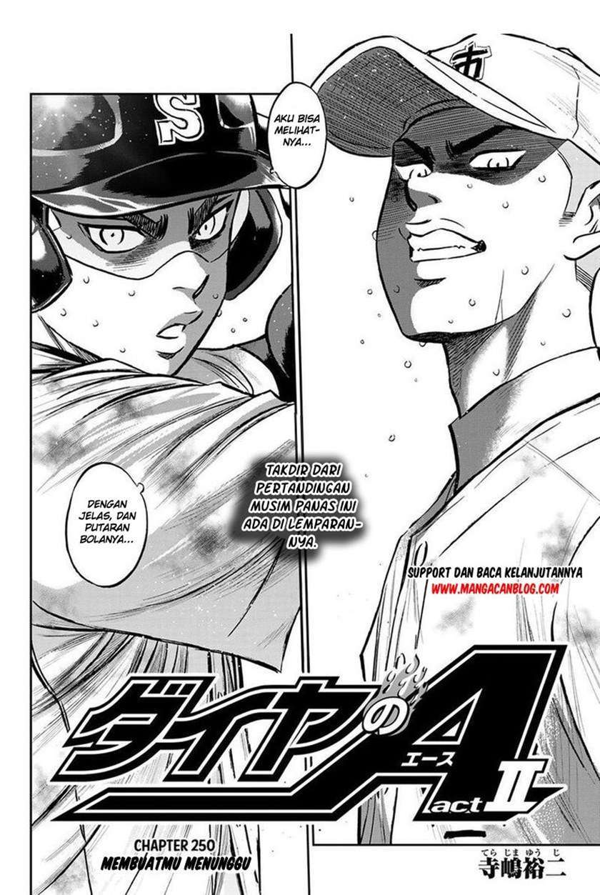 Manga Diamond no Ace Act 2 Chapter 250 gambar nomor 2