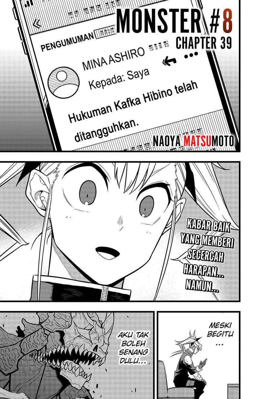 Komik 8Kaijuu Chapter 39 gambar nomor 1