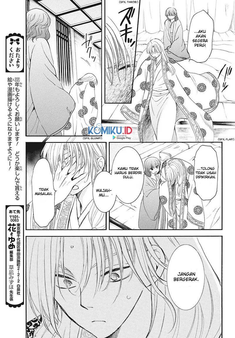 Akatsuki no Yona Chapter 186 Gambar 6
