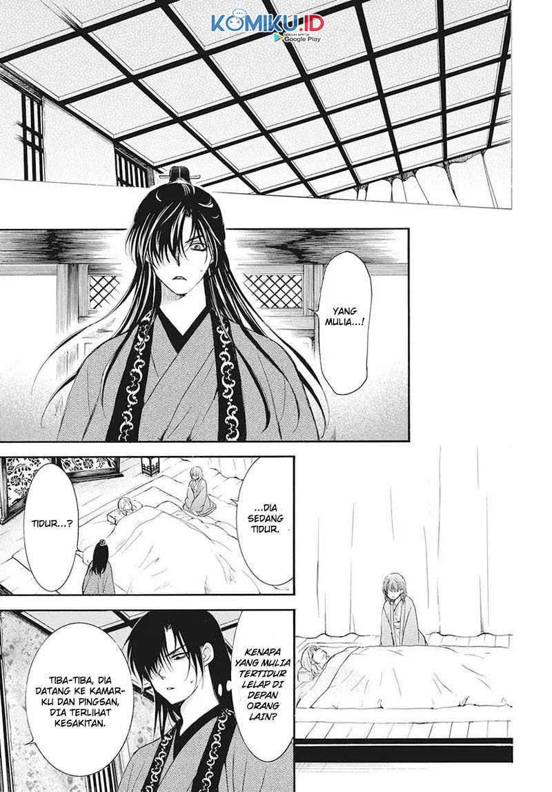 Akatsuki no Yona Chapter 186 Gambar 8