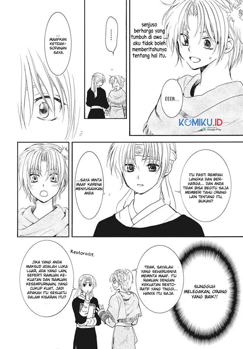 Akatsuki no Yona Chapter 186 Gambar 13