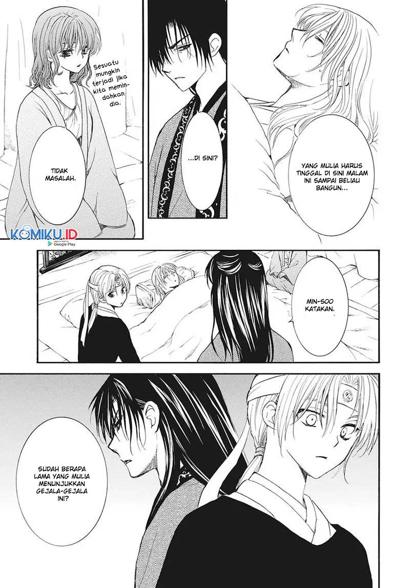 Akatsuki no Yona Chapter 186 Gambar 18