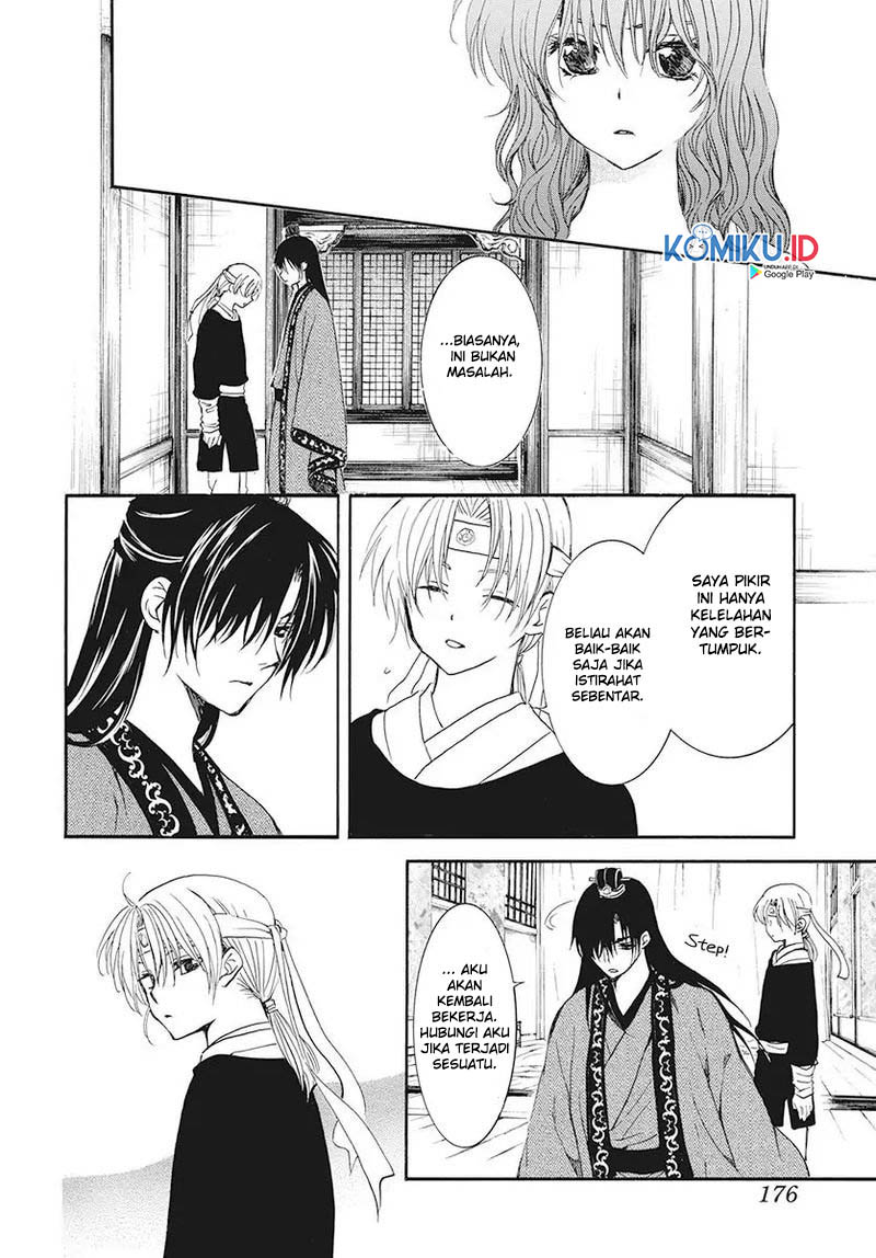 Akatsuki no Yona Chapter 186 Gambar 19