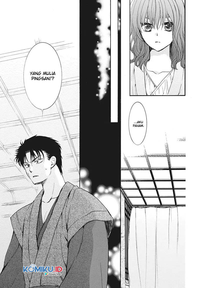 Akatsuki no Yona Chapter 186 Gambar 24