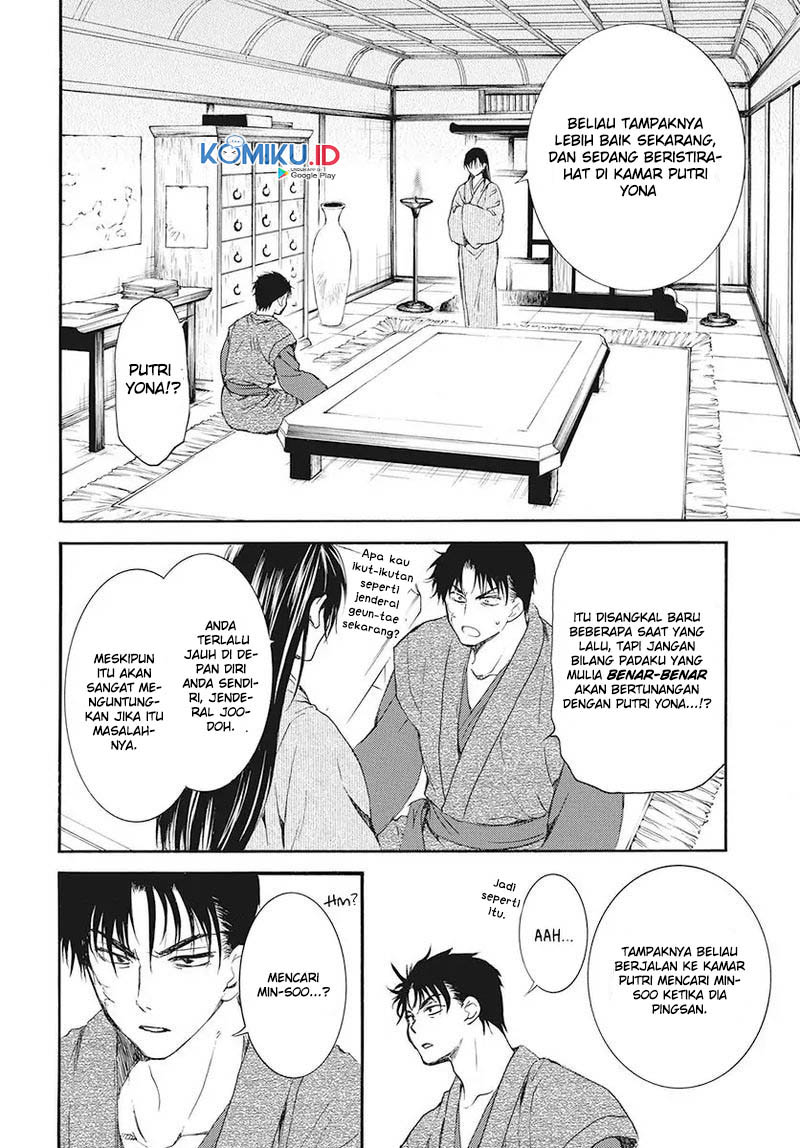 Akatsuki no Yona Chapter 186 Gambar 25