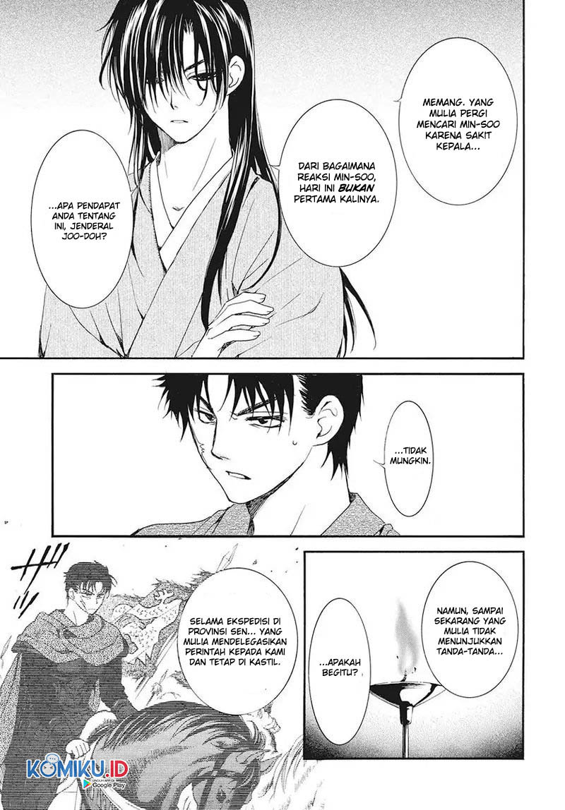 Akatsuki no Yona Chapter 186 Gambar 26