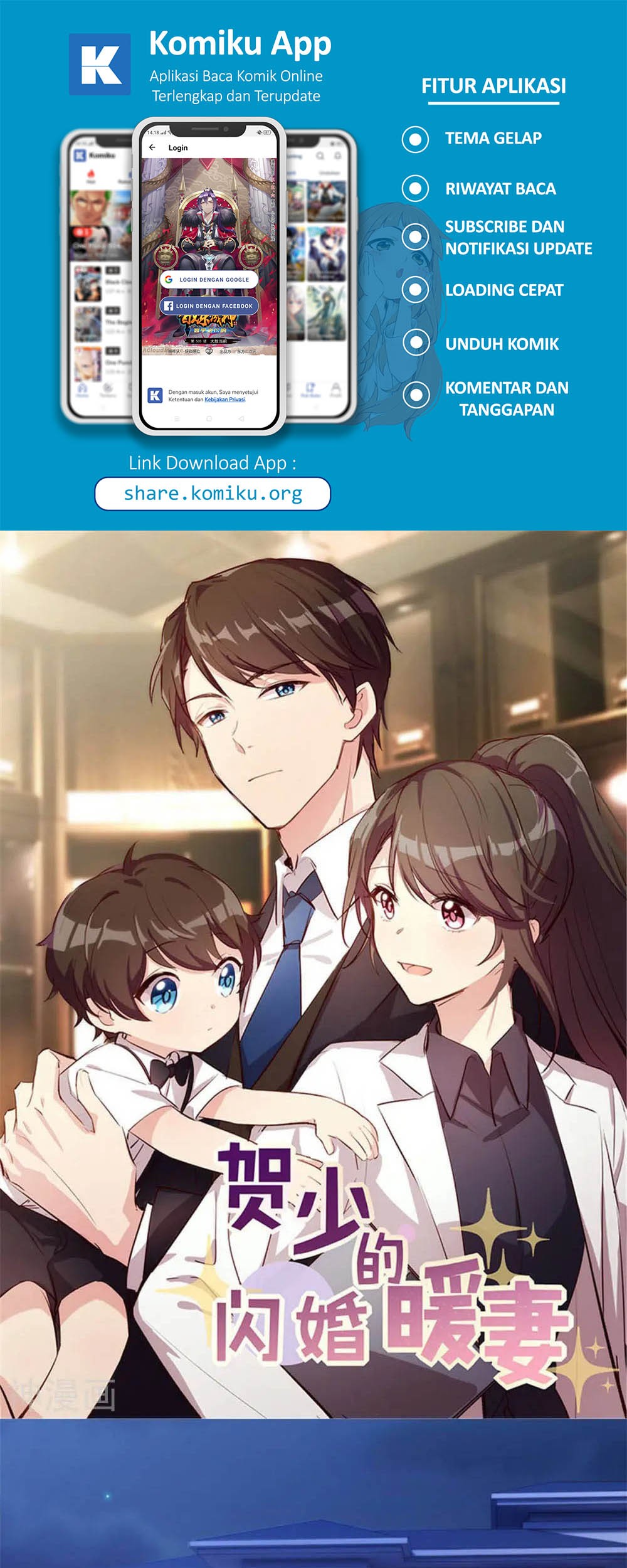 Komik CEO’s Sudden Proposal Chapter 295 gambar nomor 1