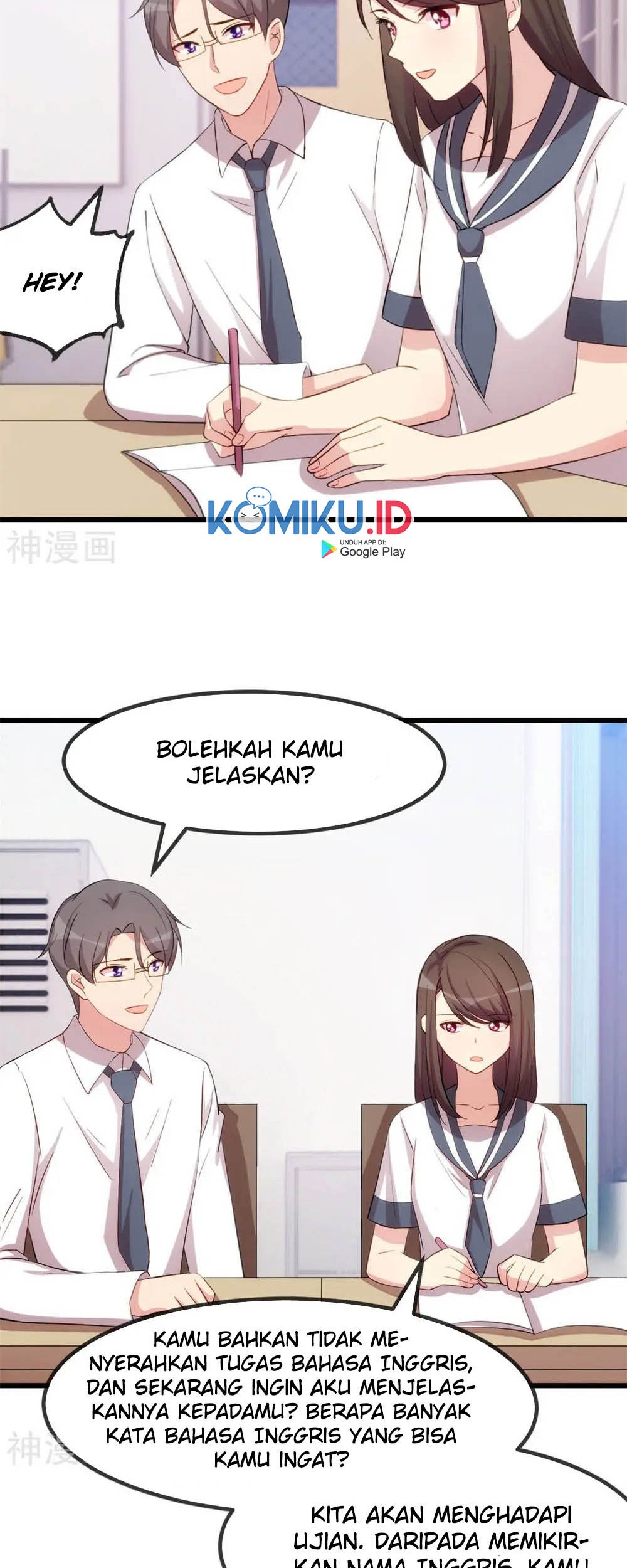 CEO’s Sudden Proposal Chapter 296 Gambar 12