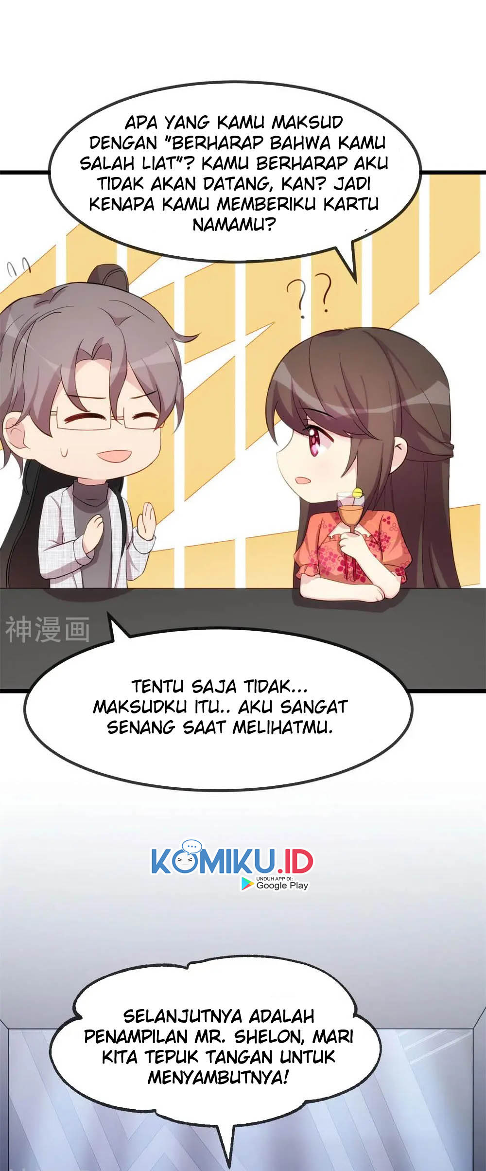 CEO’s Sudden Proposal Chapter 298 Gambar 16