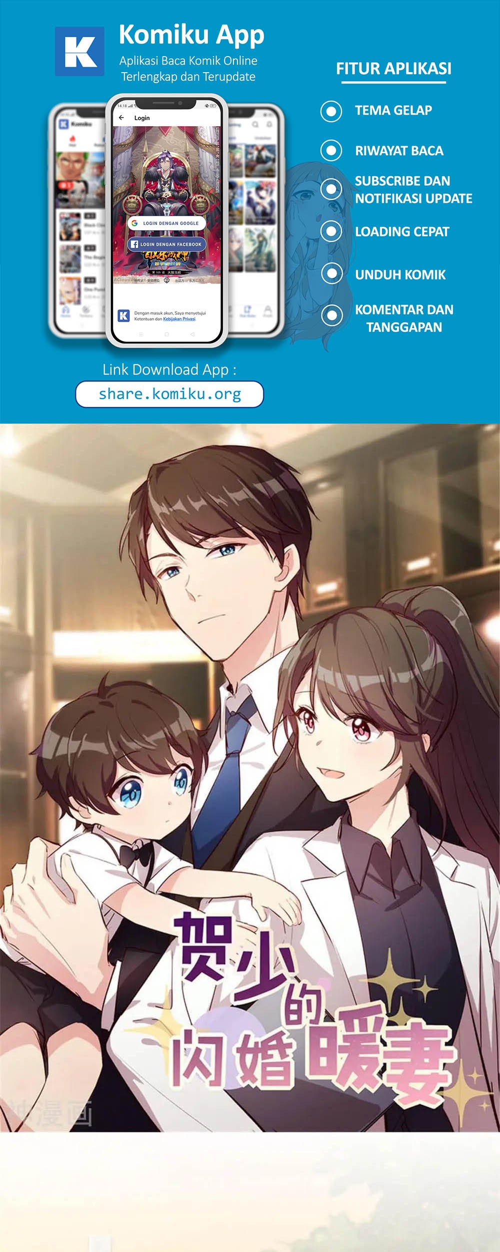 Manhua CEO’s Sudden Proposal Chapter 298 gambar nomor 2