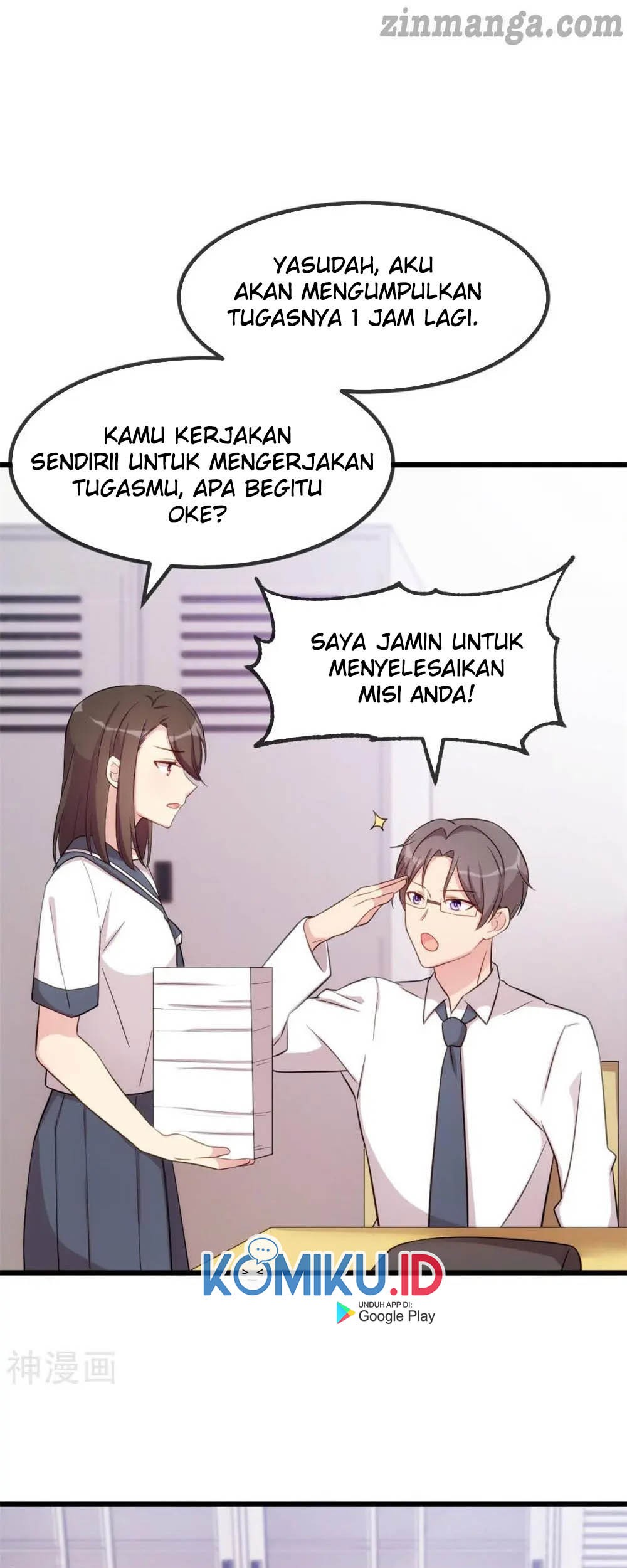 CEO’s Sudden Proposal Chapter 299 Gambar 12