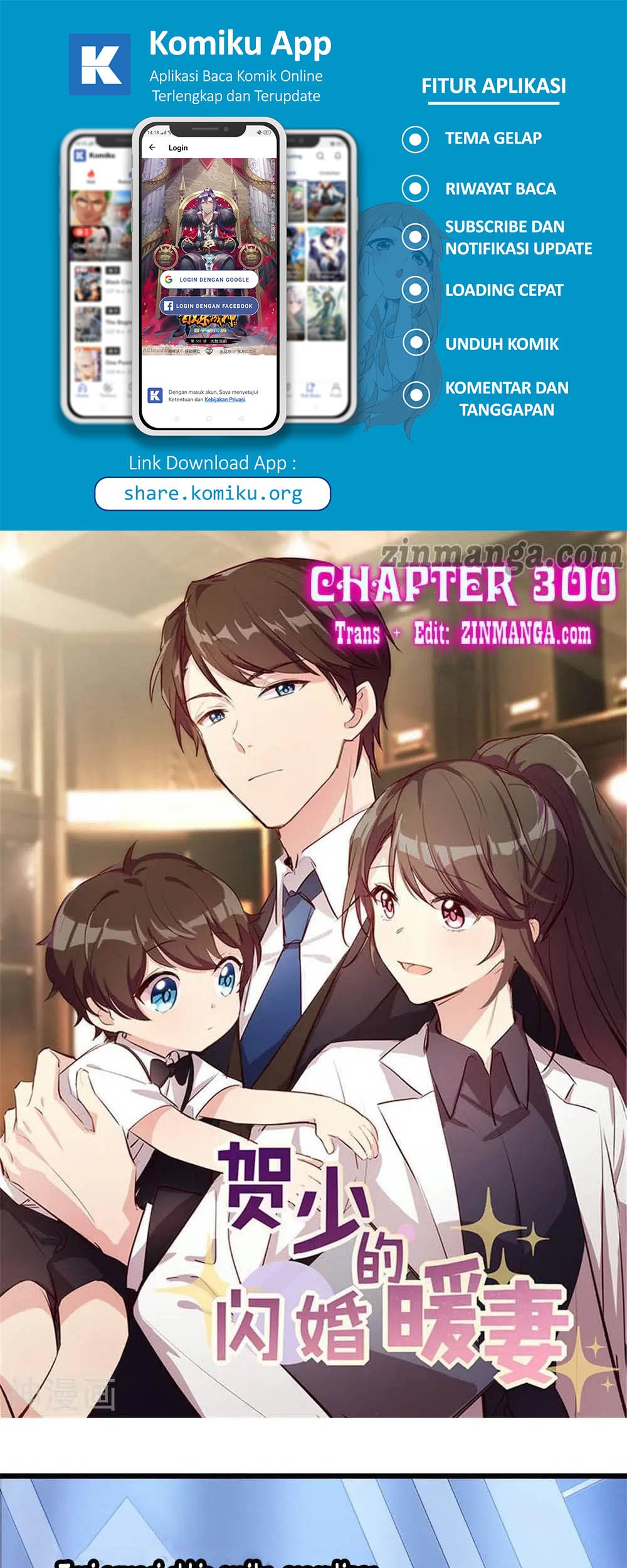 Manhua CEO’s Sudden Proposal Chapter 300 gambar nomor 2
