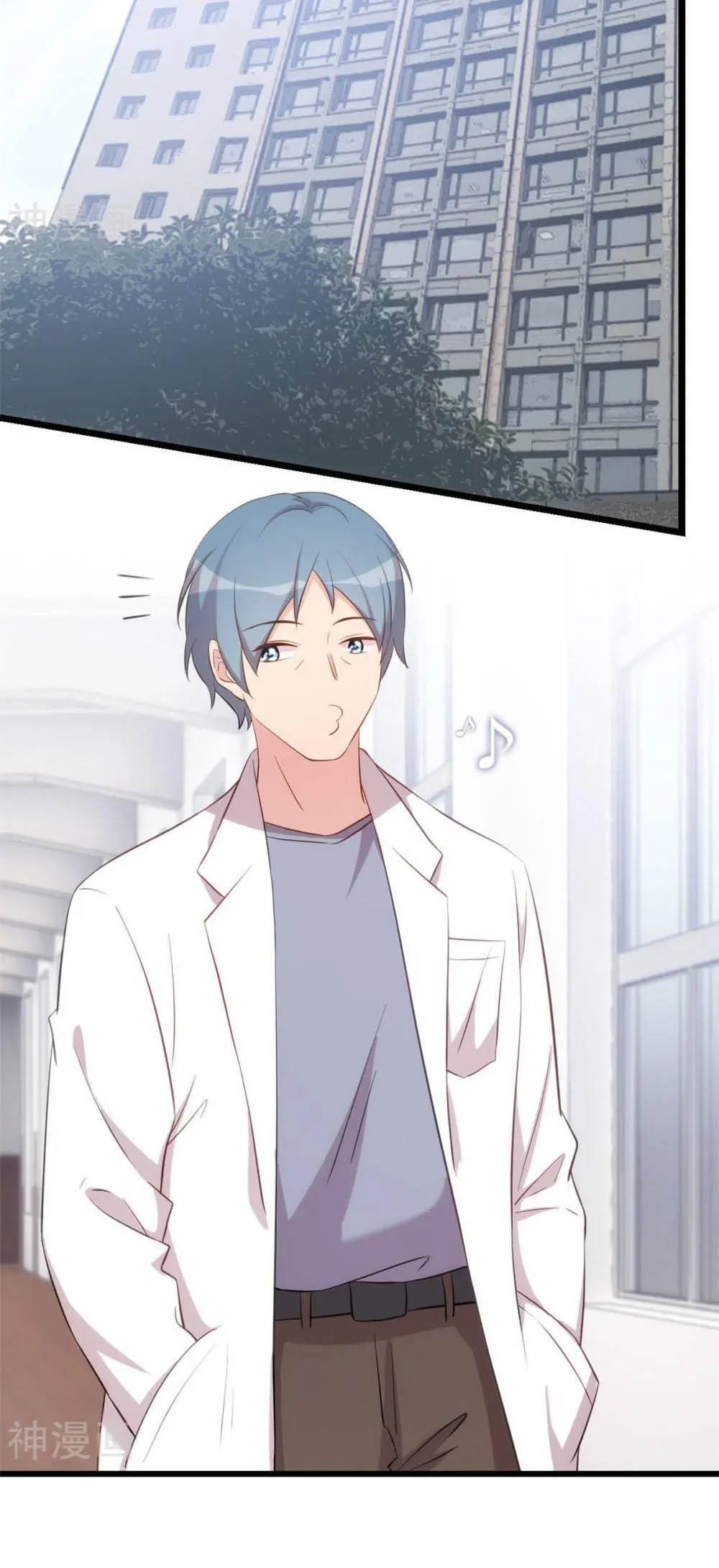 CEO’s Sudden Proposal Chapter 303 Gambar 11