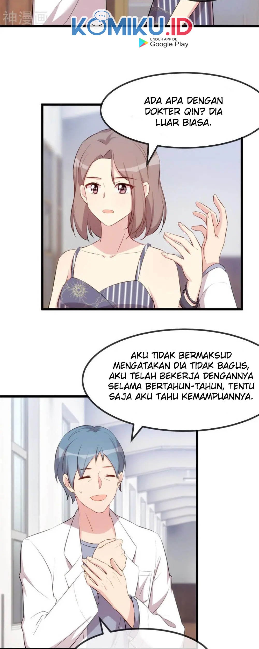 CEO’s Sudden Proposal Chapter 303 Gambar 13